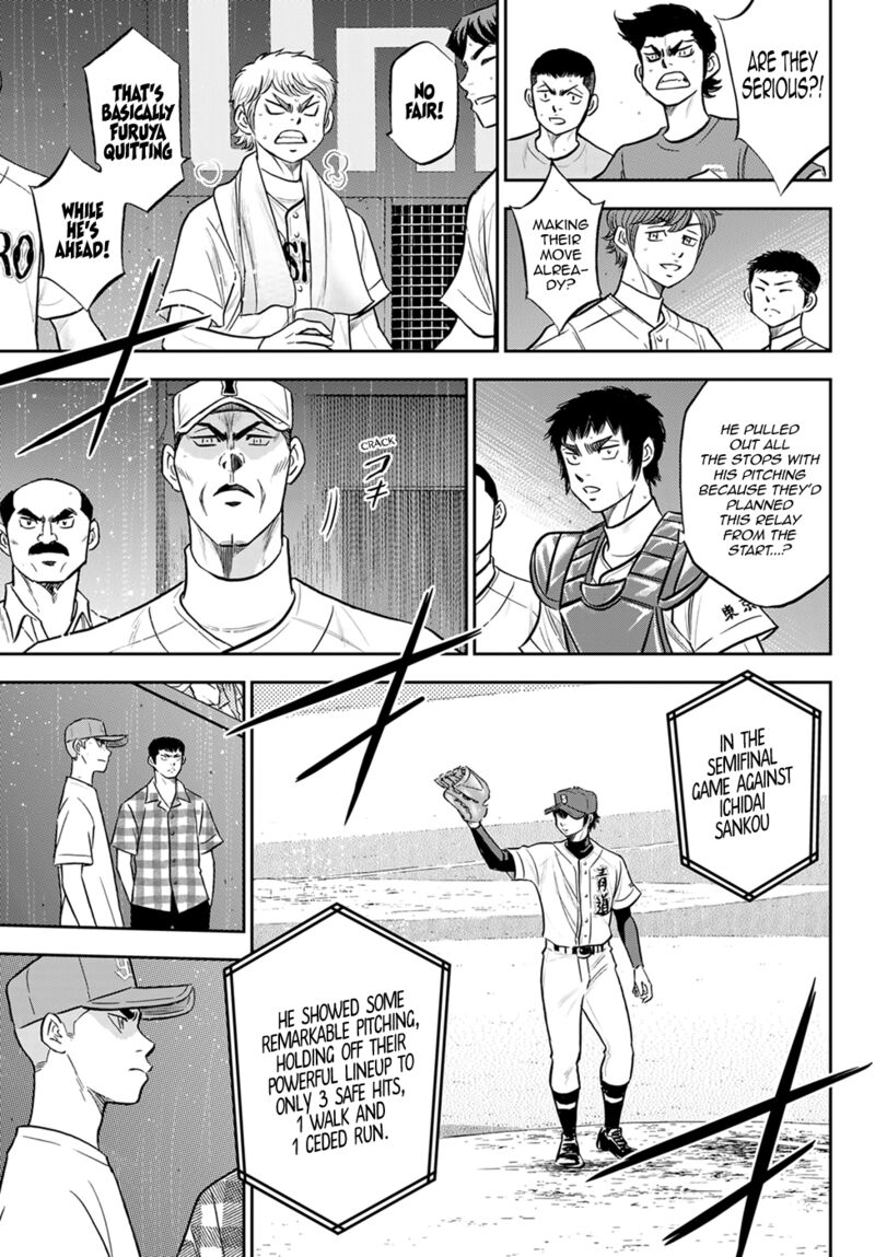 Diamond No Ace Act II Chapter 287 Page 11