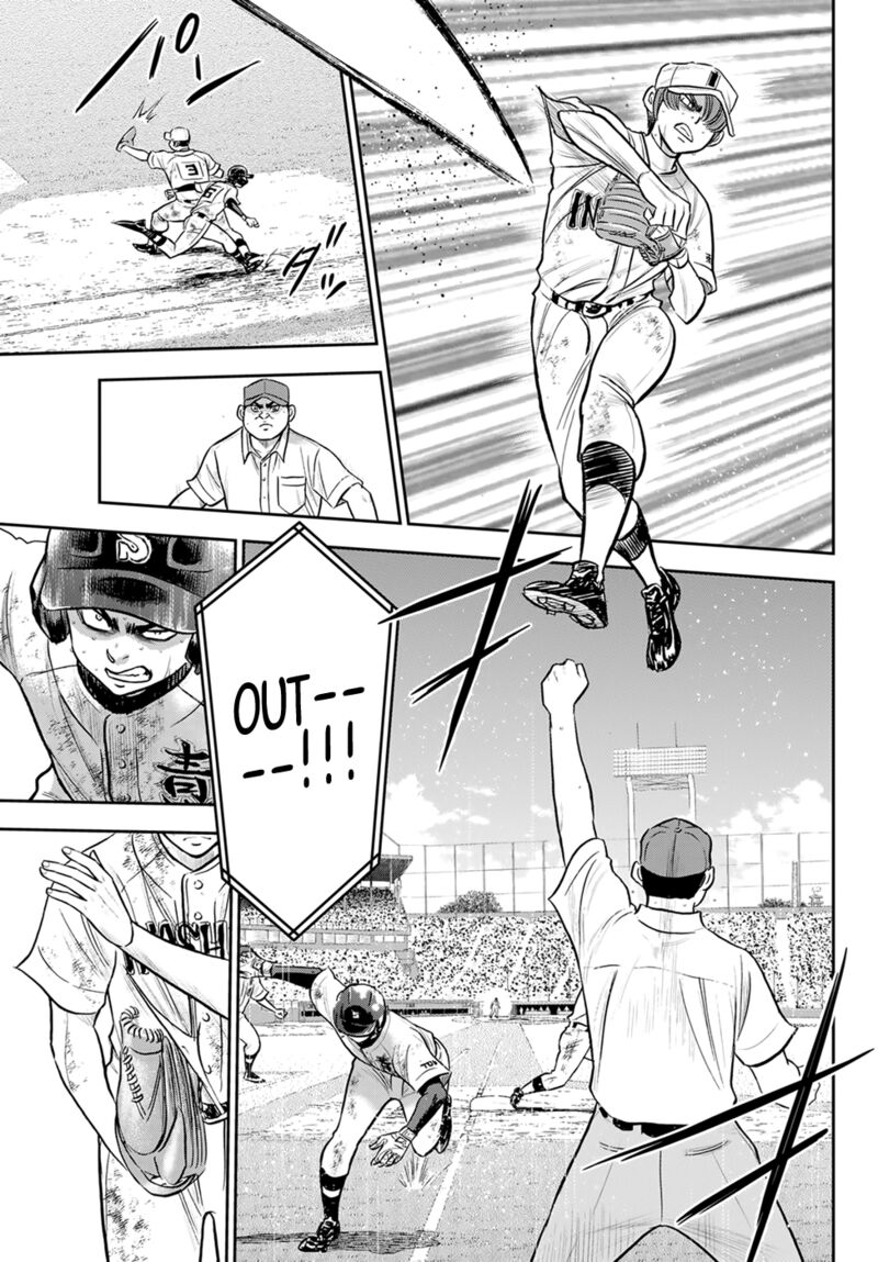 Diamond No Ace Act II Chapter 287 Page 3