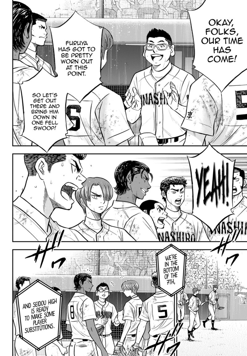 Diamond No Ace Act II Chapter 287 Page 6