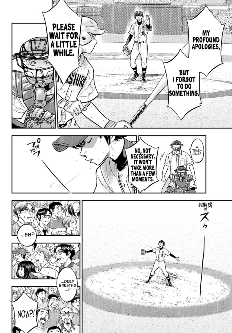 Diamond No Ace Act II Chapter 288 Page 12