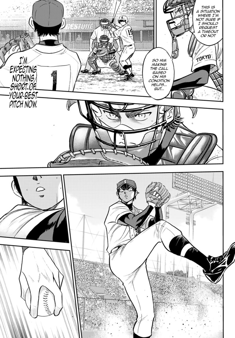 Diamond No Ace Act II Chapter 288 Page 15