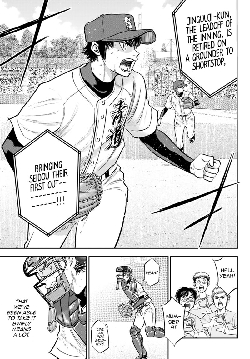 Diamond No Ace Act II Chapter 288 Page 18