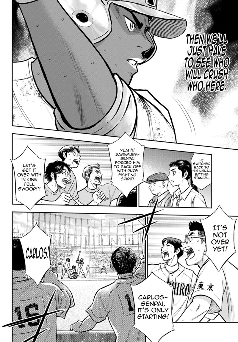 Diamond No Ace Act II Chapter 289 Page 15