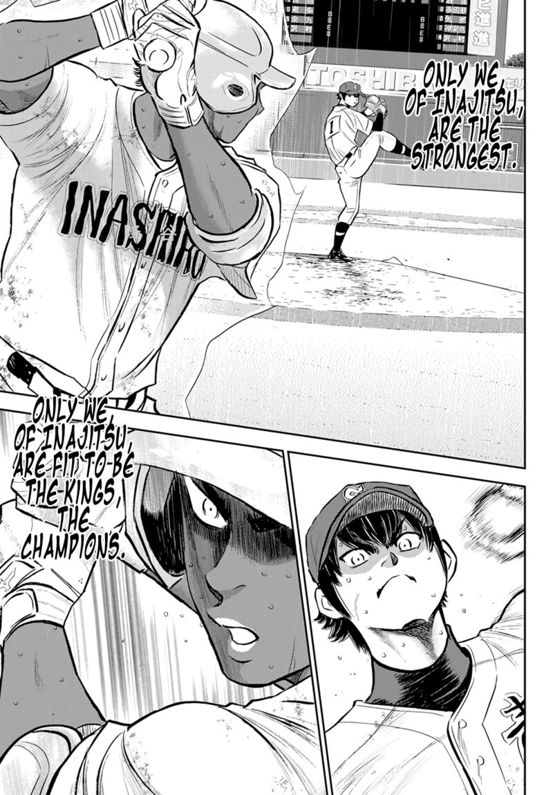 Diamond No Ace Act II Chapter 289 Page 18