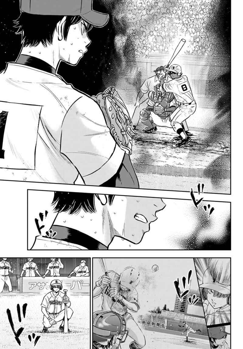 Diamond No Ace Act II Chapter 289 Page 3