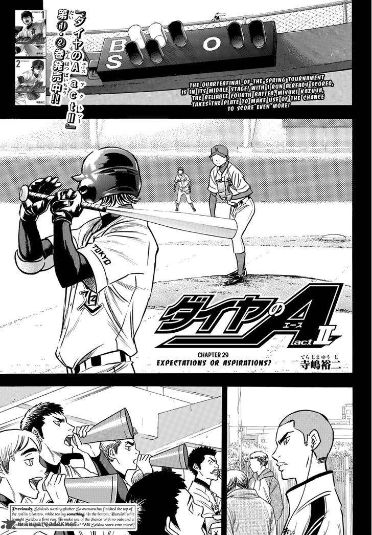 Diamond No Ace Act II Chapter 29 Page 1