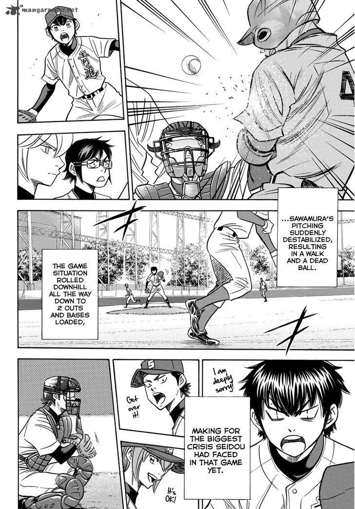 Diamond No Ace Act II Chapter 29 Page 12