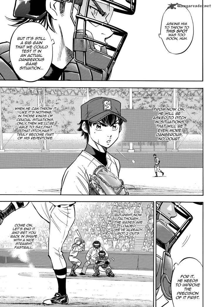 Diamond No Ace Act II Chapter 29 Page 13