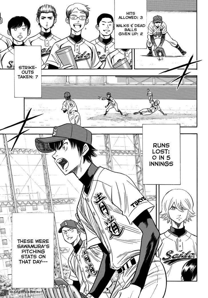 Diamond No Ace Act II Chapter 29 Page 15