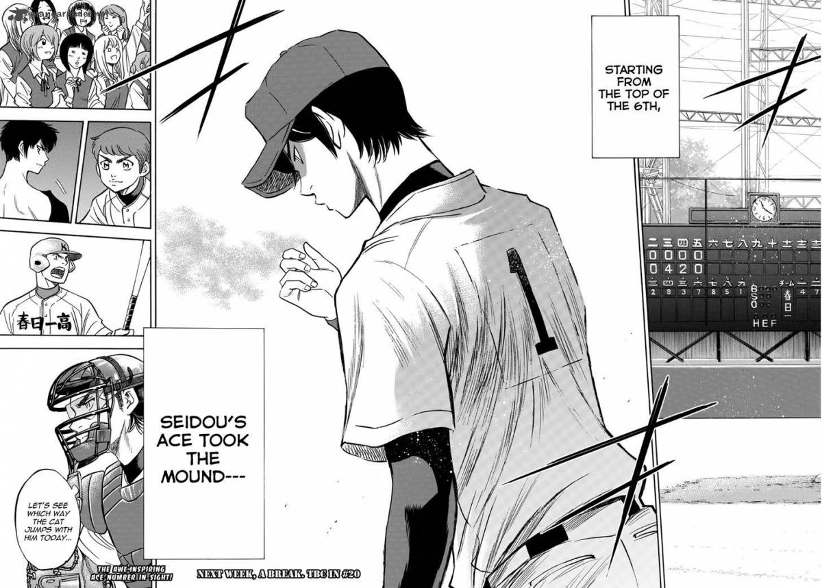 Diamond No Ace Act II Chapter 29 Page 16