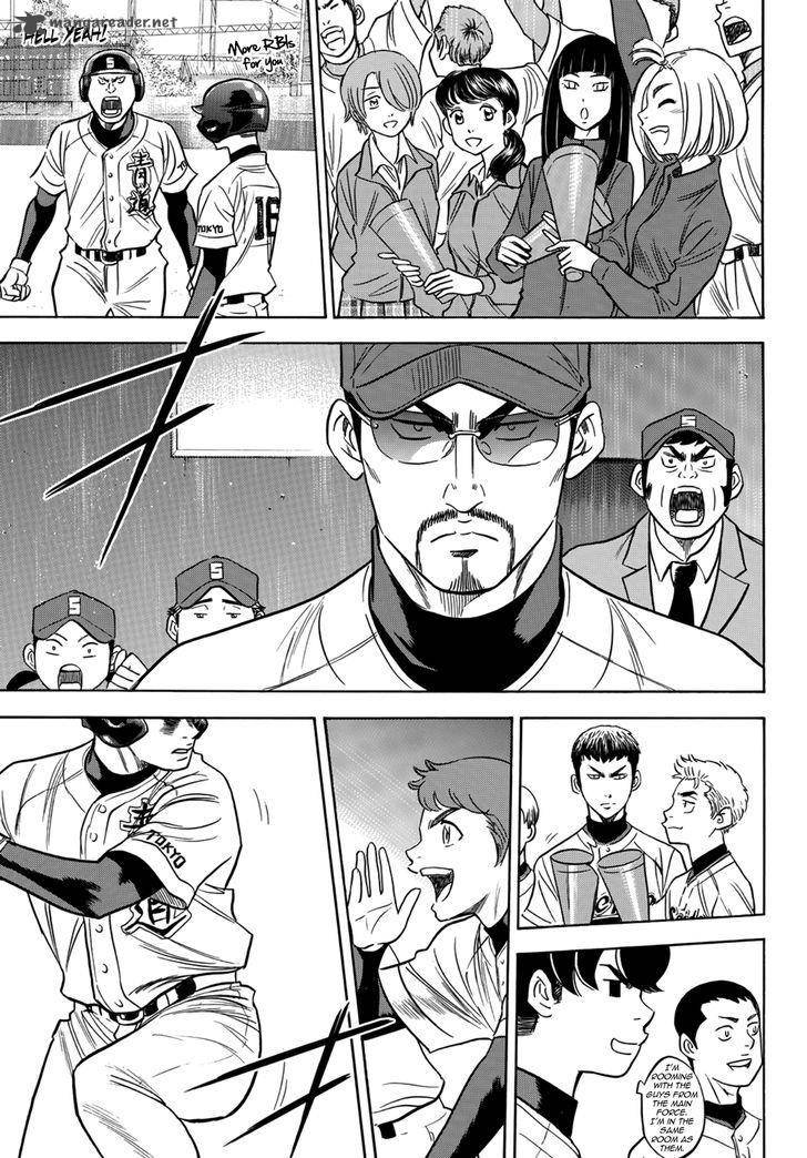 Diamond No Ace Act II Chapter 29 Page 9