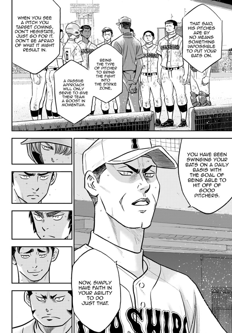 Diamond No Ace Act II Chapter 292 Page 13