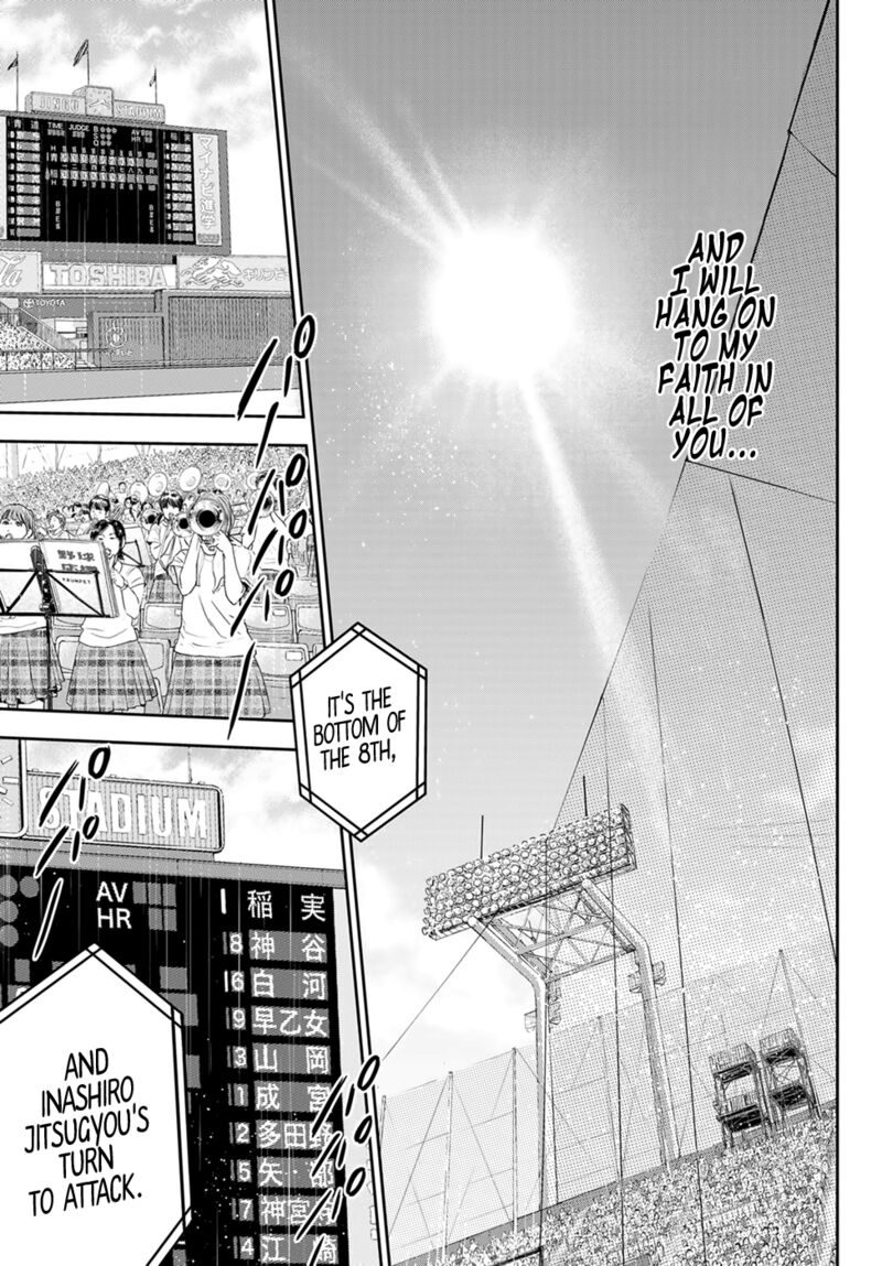 Diamond No Ace Act II Chapter 292 Page 14