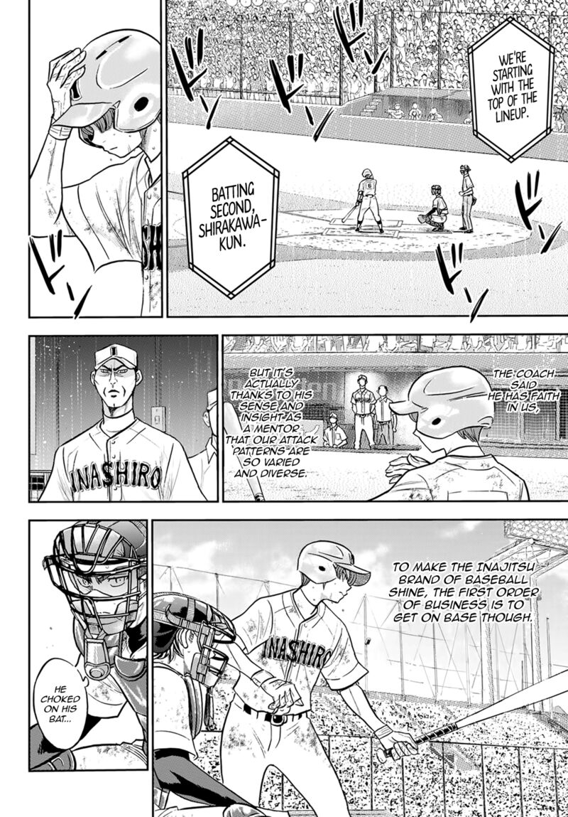 Diamond No Ace Act II Chapter 292 Page 15