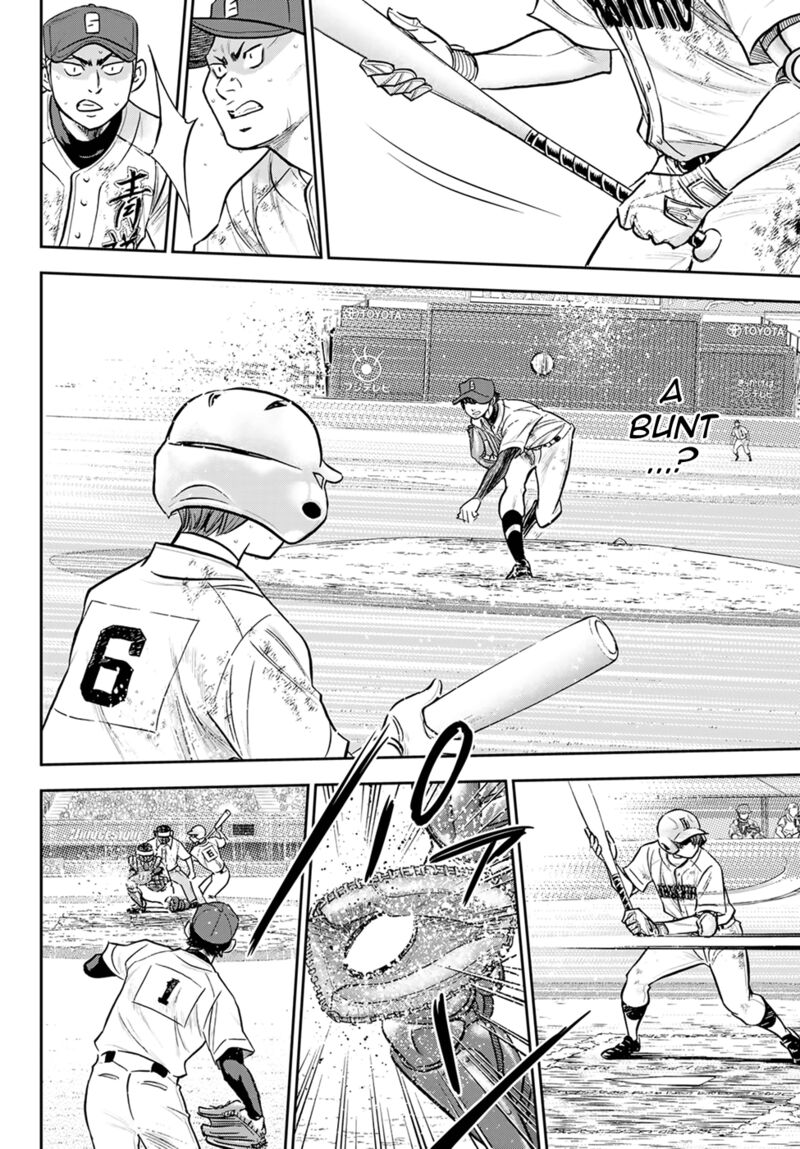 Diamond No Ace Act II Chapter 292 Page 17