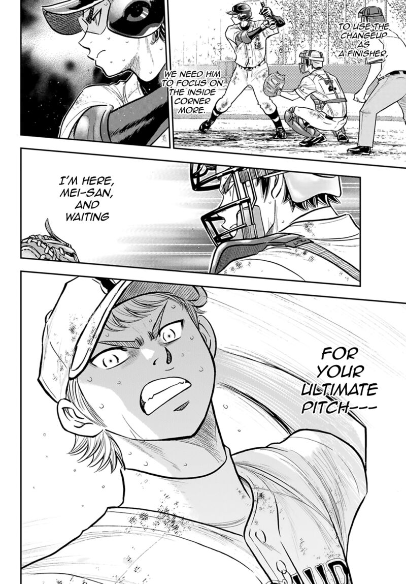 Diamond No Ace Act II Chapter 292 Page 2