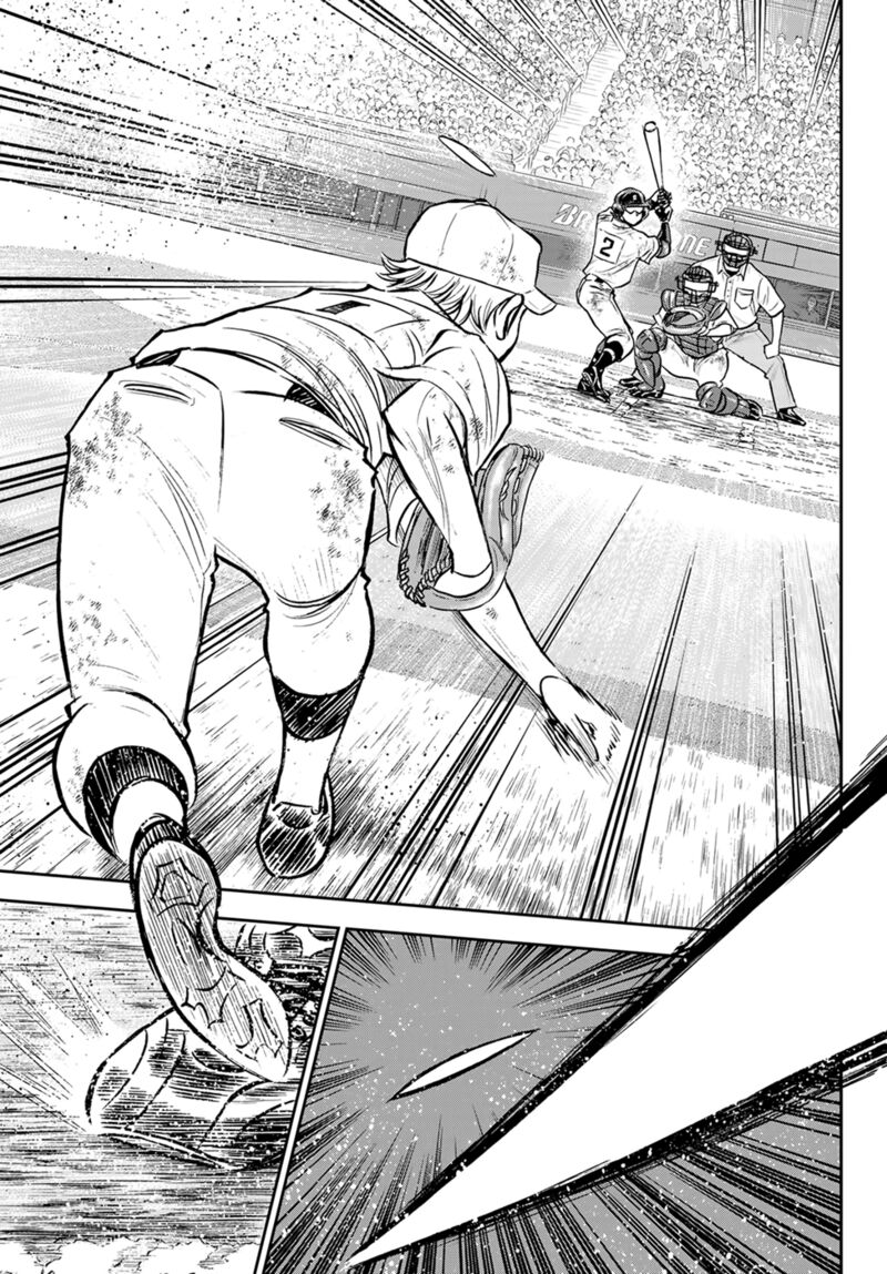 Diamond No Ace Act II Chapter 292 Page 3