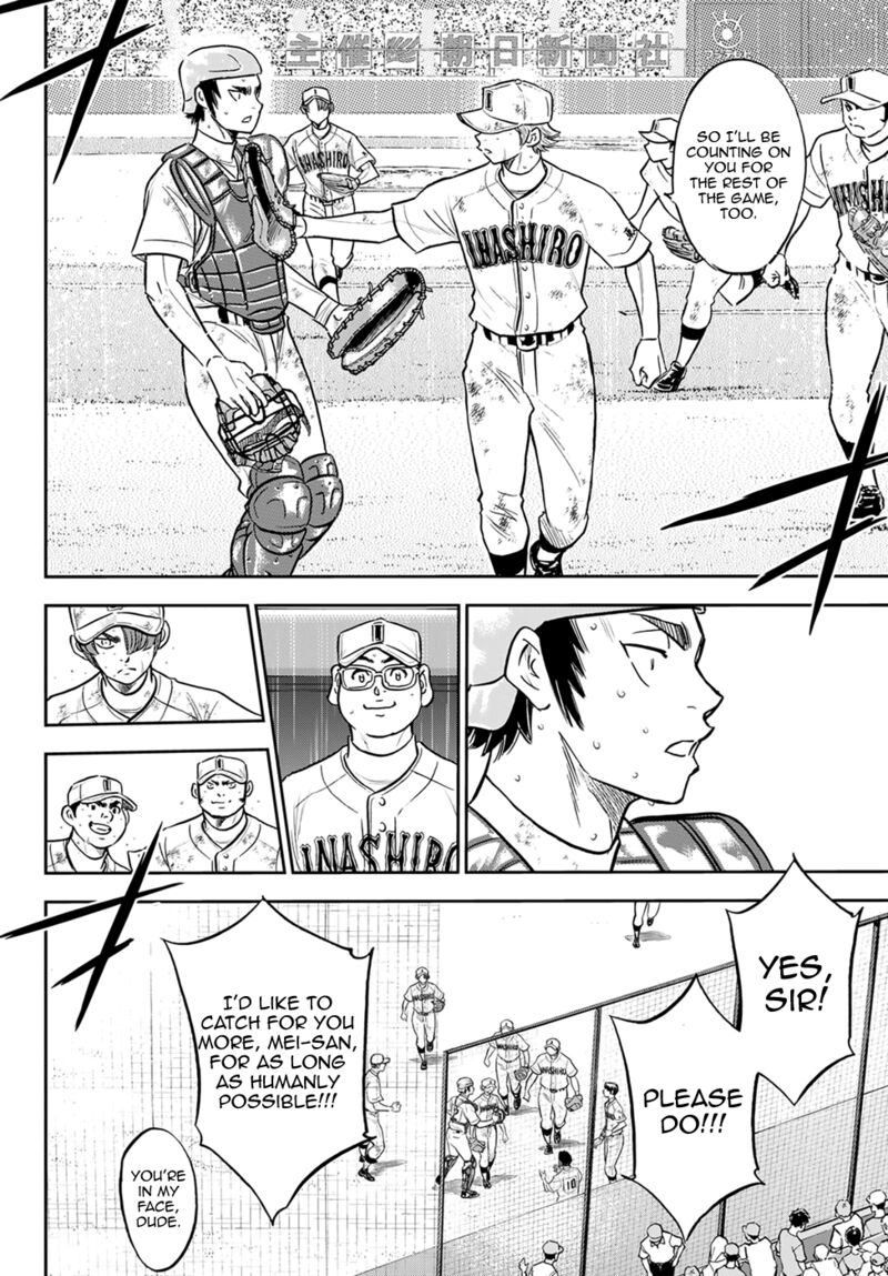 Diamond No Ace Act II Chapter 292 Page 9