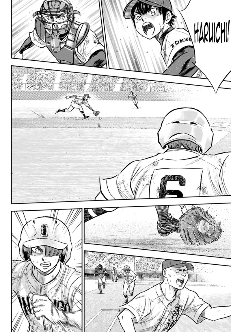 Diamond No Ace Act II Chapter 293 Page 12