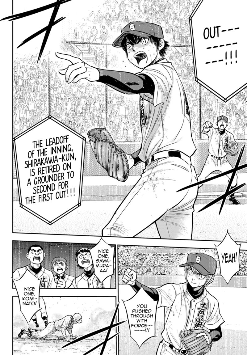 Diamond No Ace Act II Chapter 293 Page 14