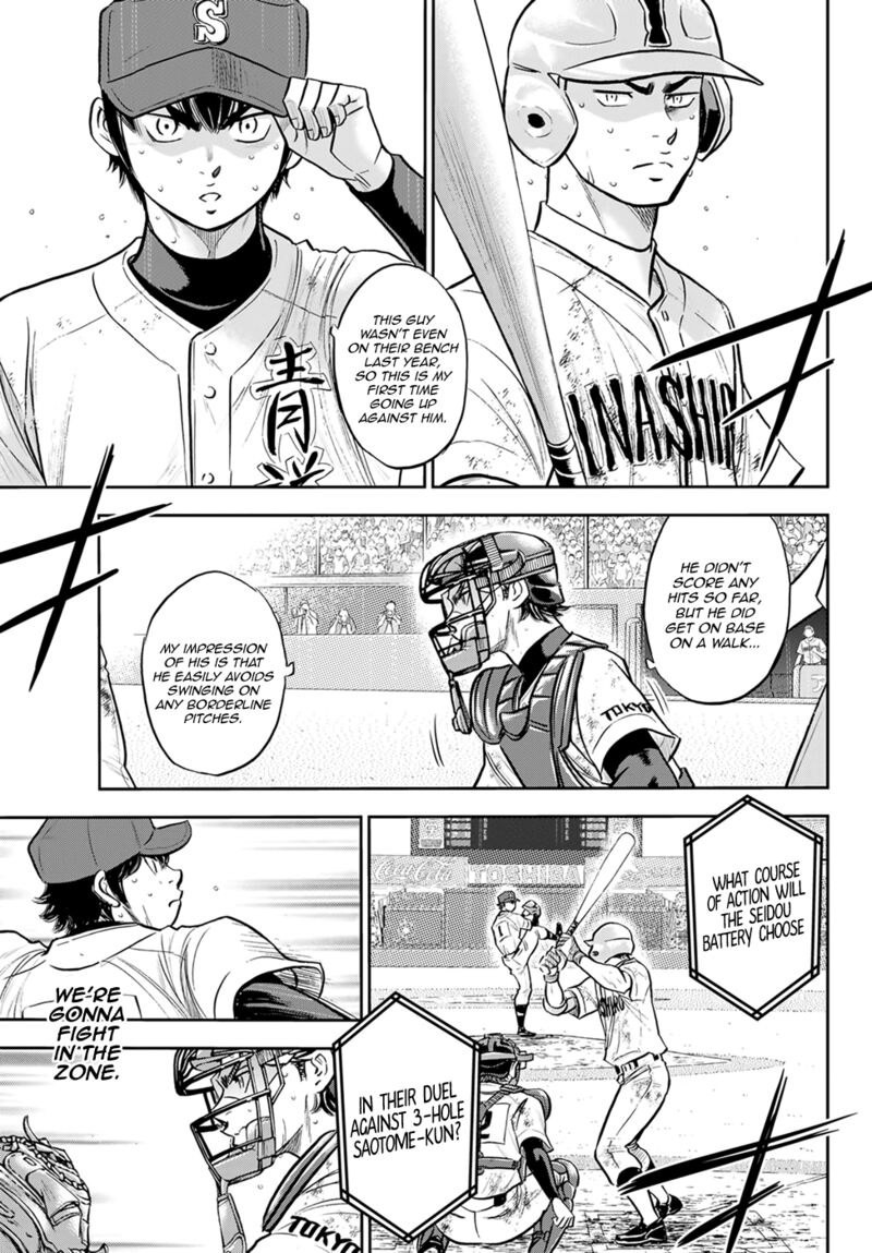 Diamond No Ace Act II Chapter 293 Page 17