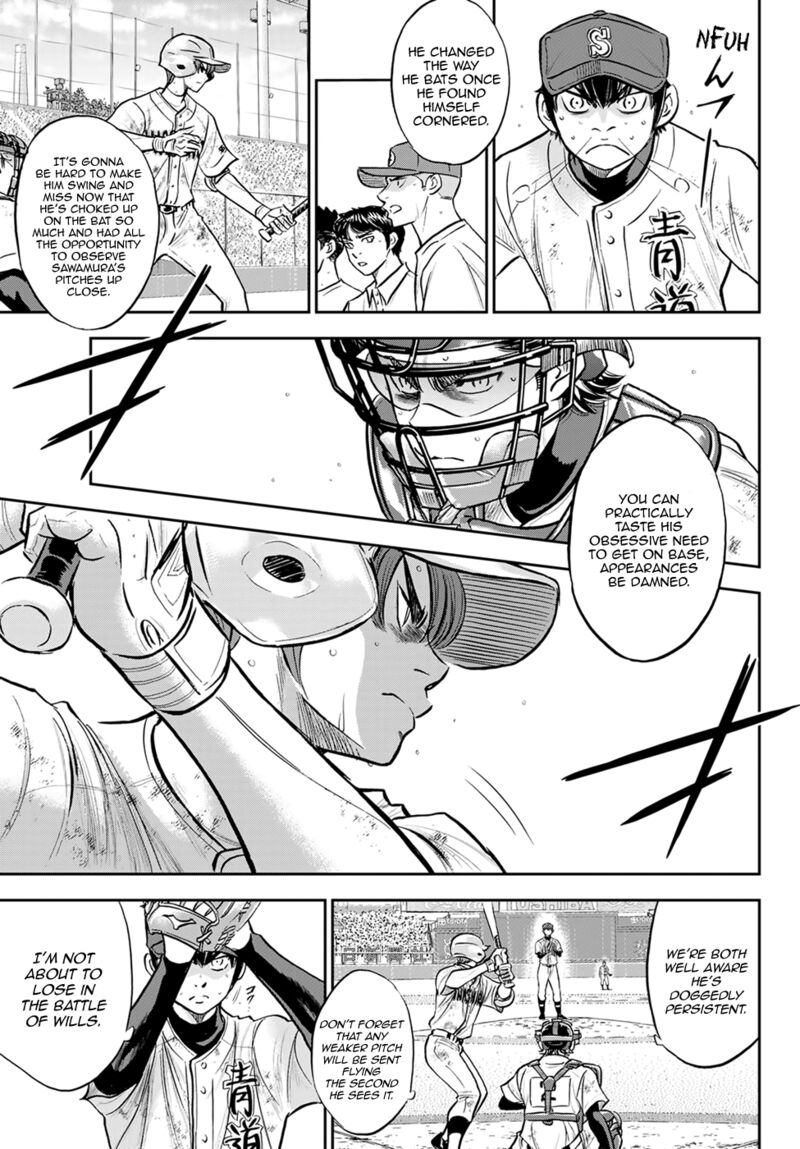 Diamond No Ace Act II Chapter 293 Page 3