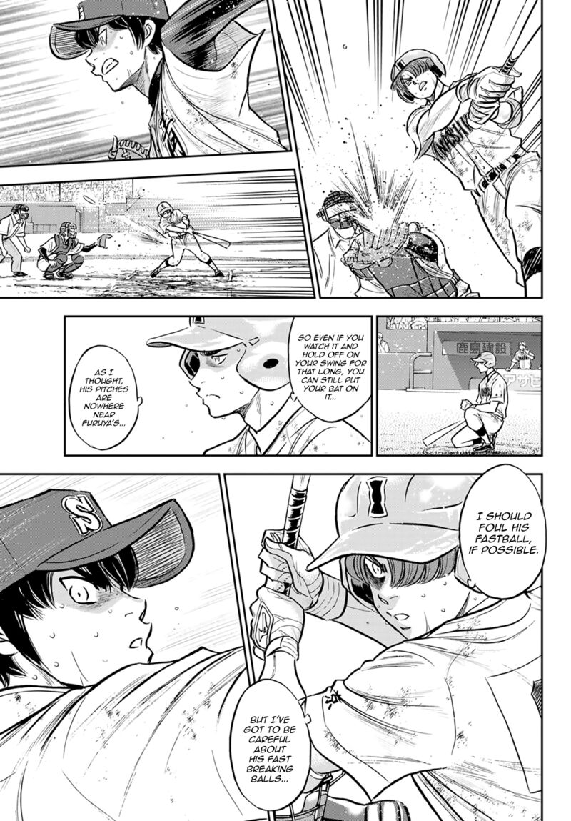 Diamond No Ace Act II Chapter 293 Page 5