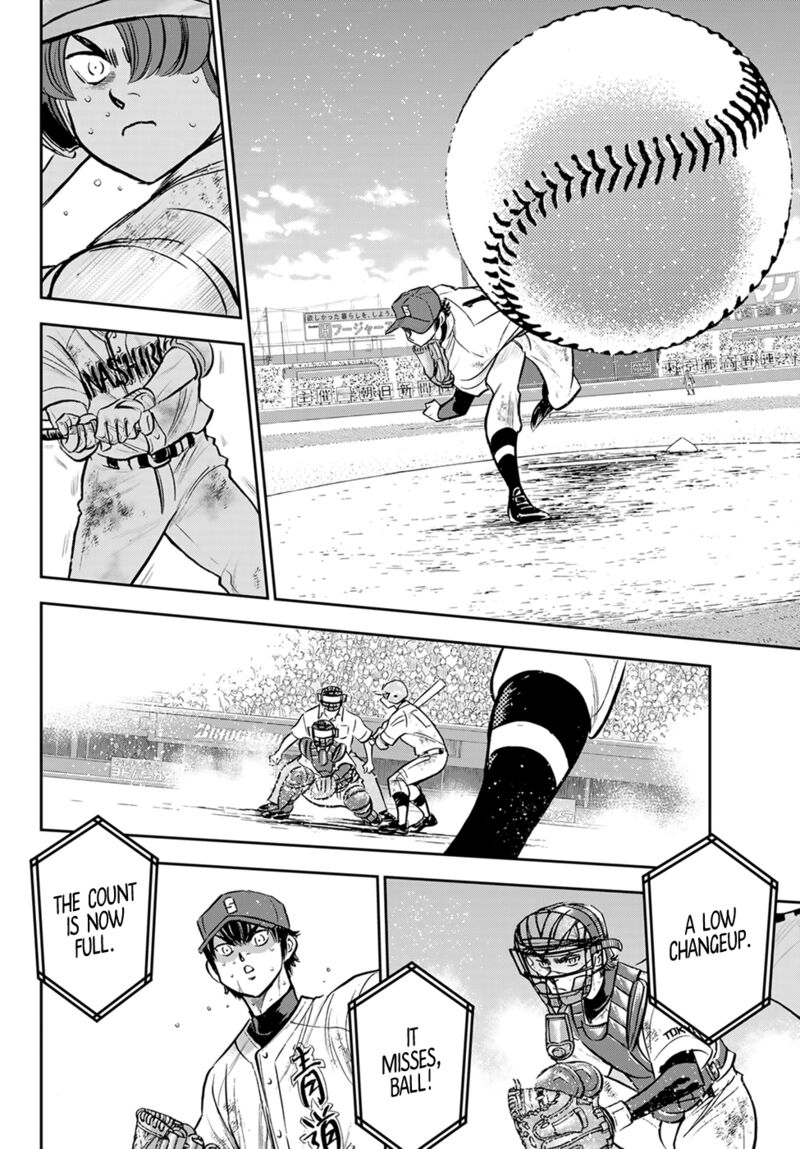 Diamond No Ace Act II Chapter 293 Page 6