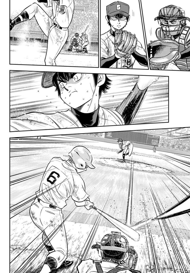 Diamond No Ace Act II Chapter 293 Page 8