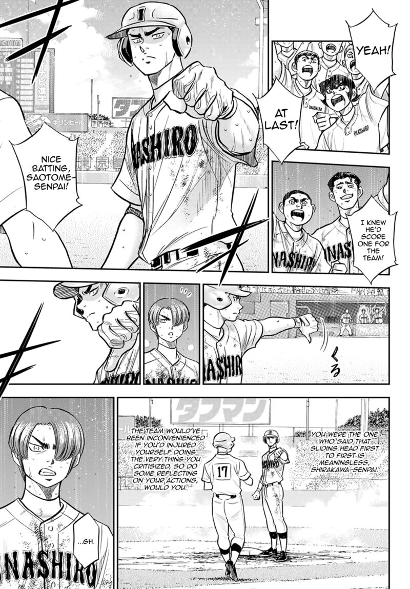 Diamond No Ace Act II Chapter 294 Page 11