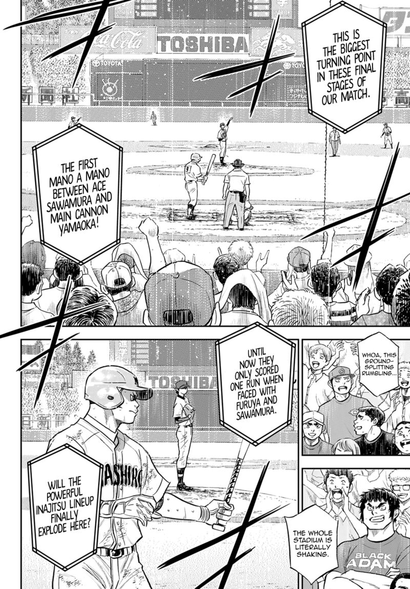 Diamond No Ace Act II Chapter 294 Page 13