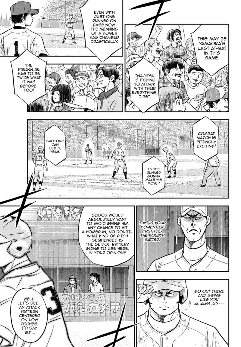 Diamond No Ace Act II Chapter 294 Page 14