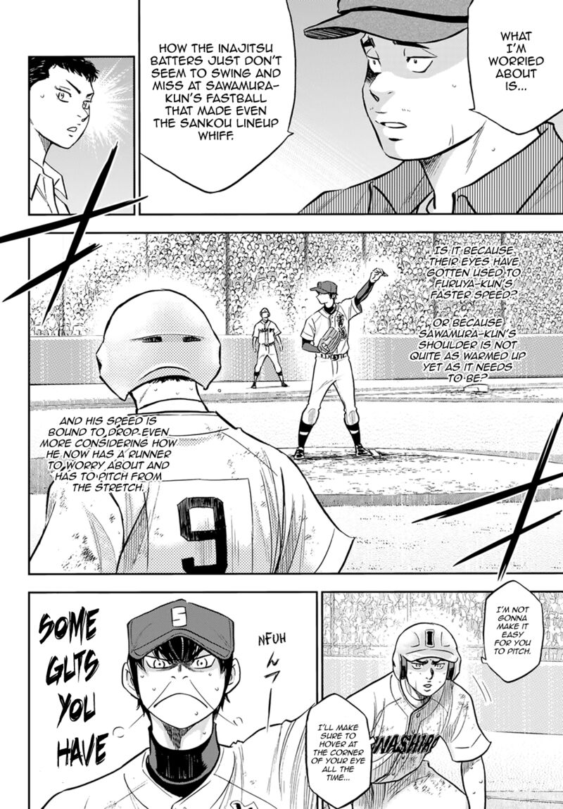 Diamond No Ace Act II Chapter 294 Page 15