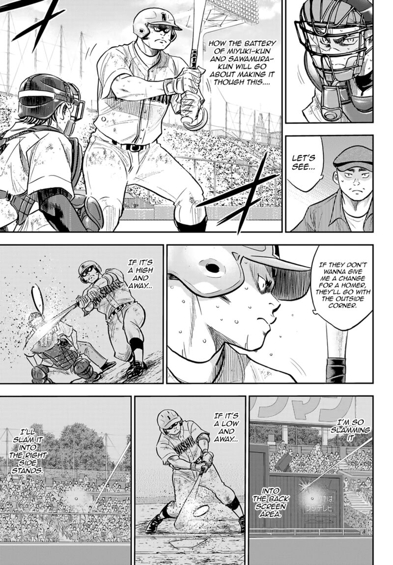 Diamond No Ace Act II Chapter 294 Page 16