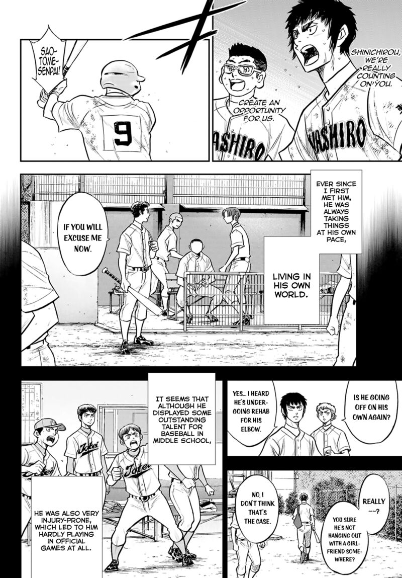 Diamond No Ace Act II Chapter 294 Page 2