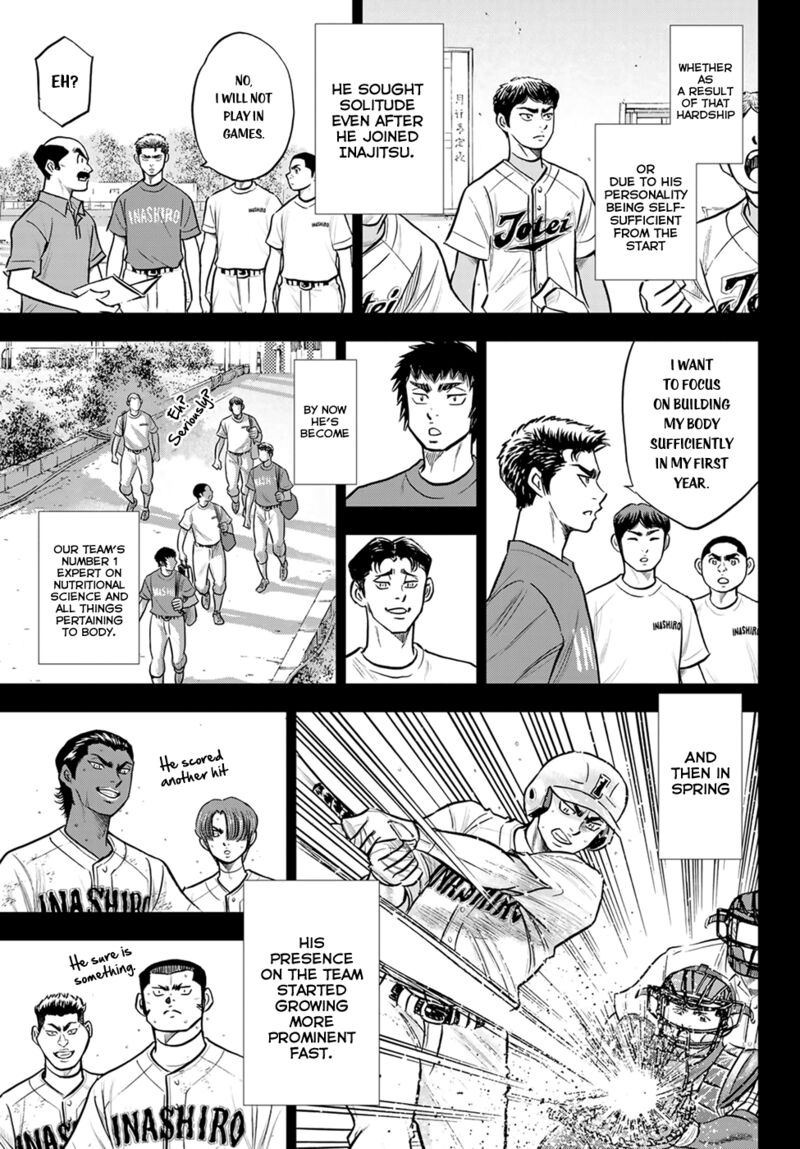 Diamond No Ace Act II Chapter 294 Page 3