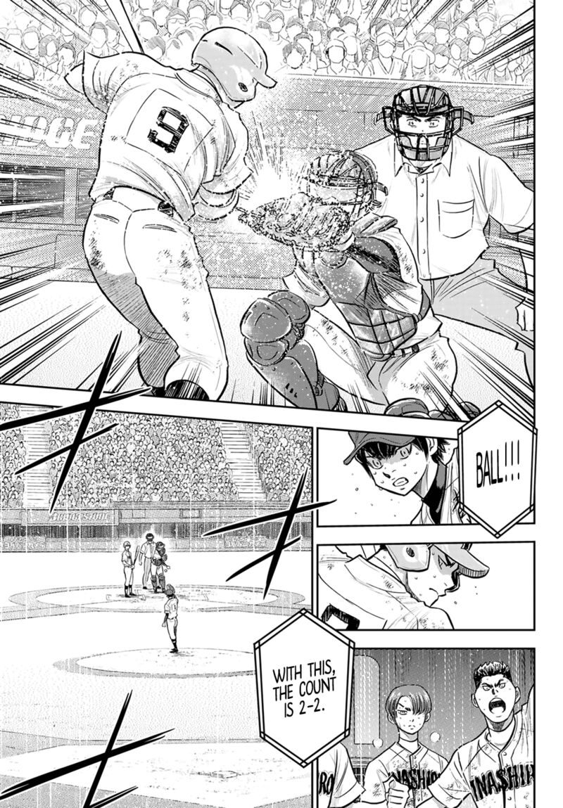 Diamond No Ace Act II Chapter 294 Page 7