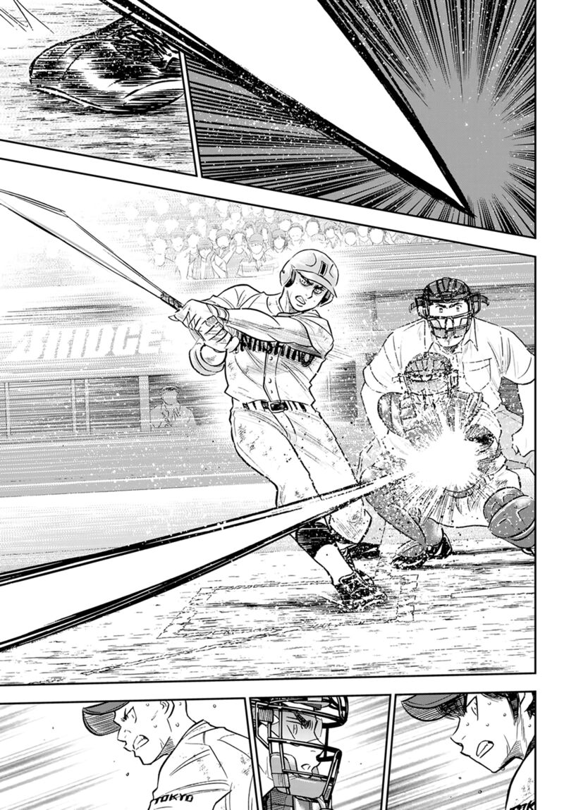 Diamond No Ace Act II Chapter 294 Page 9