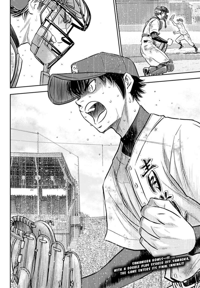 Diamond No Ace Act II Chapter 295 Page 17