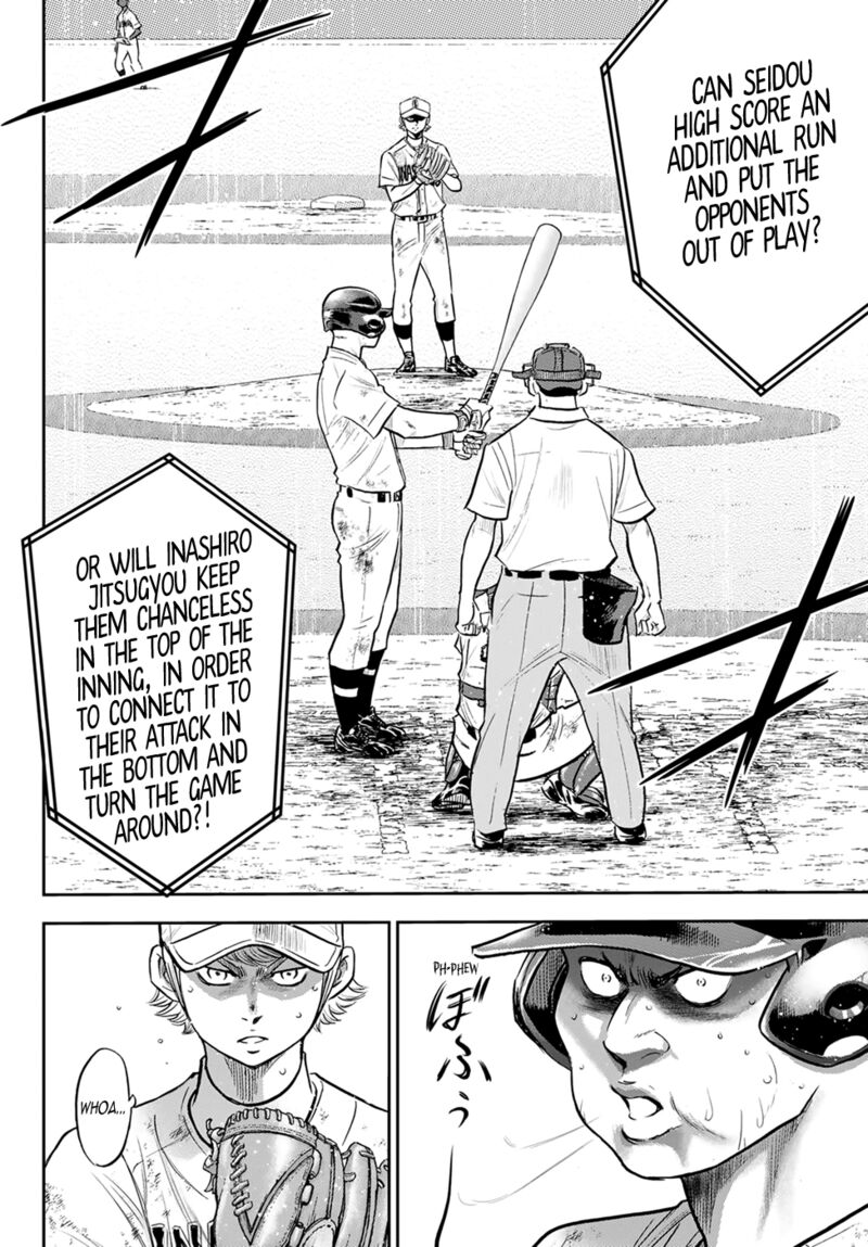 Diamond No Ace Act II Chapter 296 Page 14