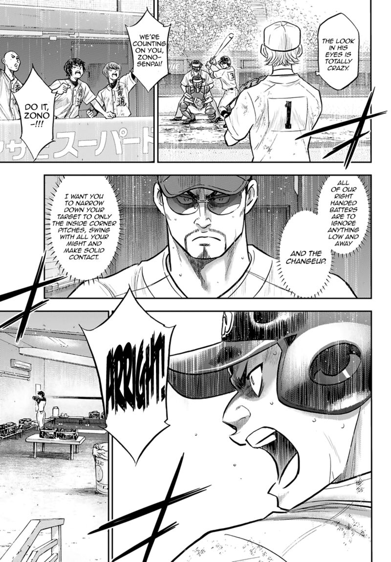 Diamond No Ace Act II Chapter 296 Page 15