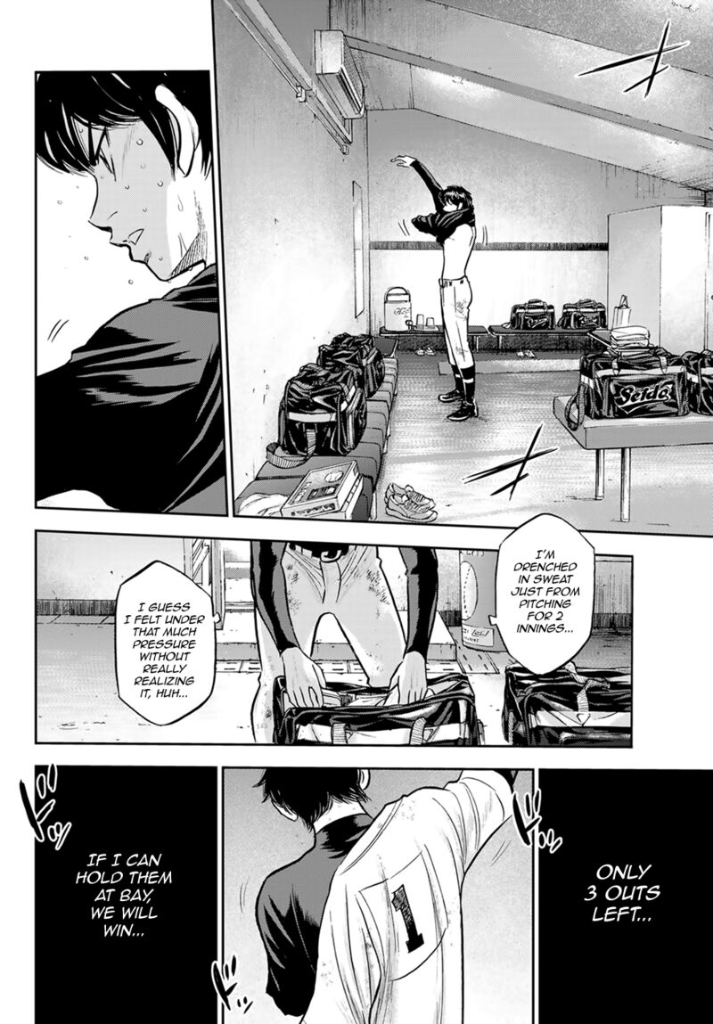 Diamond No Ace Act II Chapter 296 Page 16