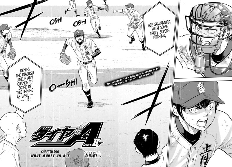 Diamond No Ace Act II Chapter 296 Page 2