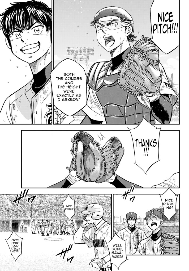 Diamond No Ace Act II Chapter 296 Page 4