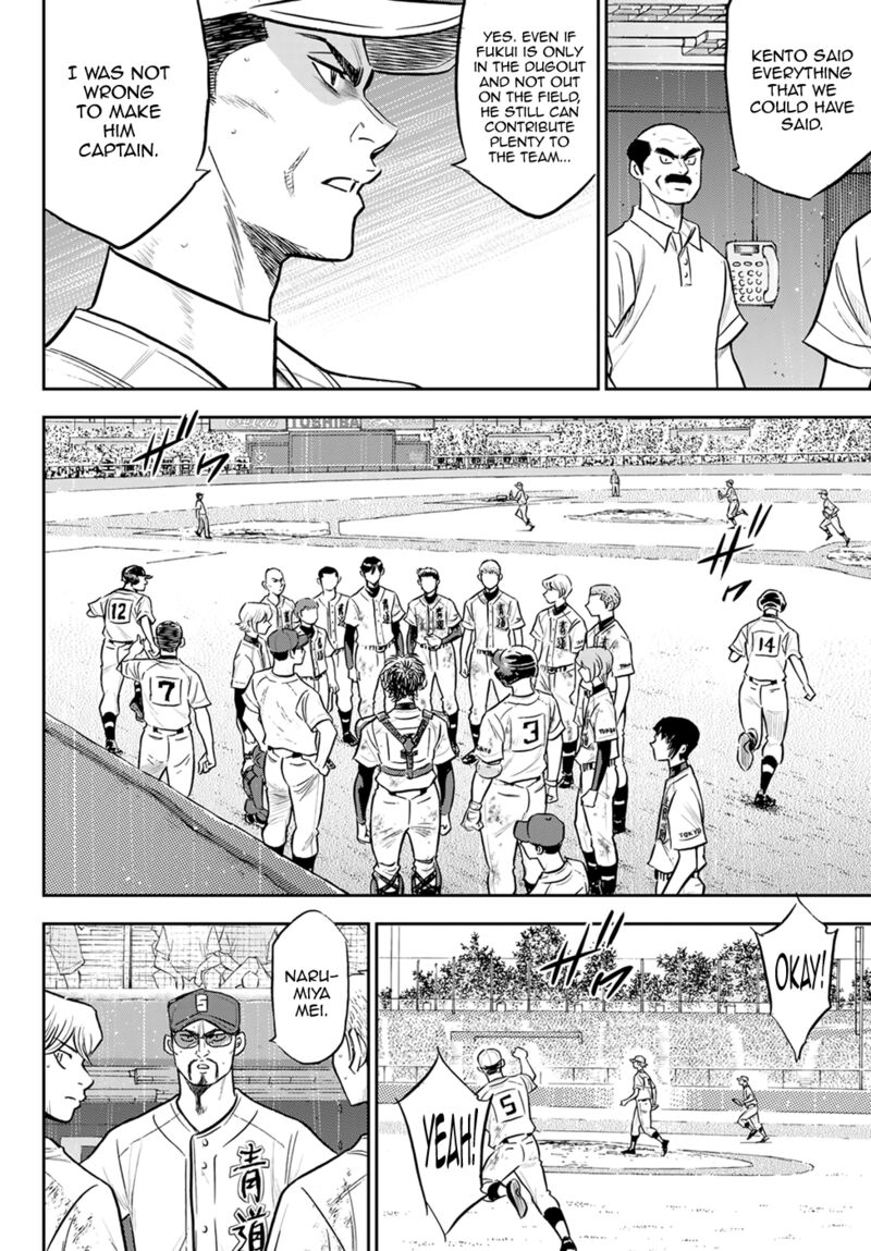 Diamond No Ace Act II Chapter 296 Page 9