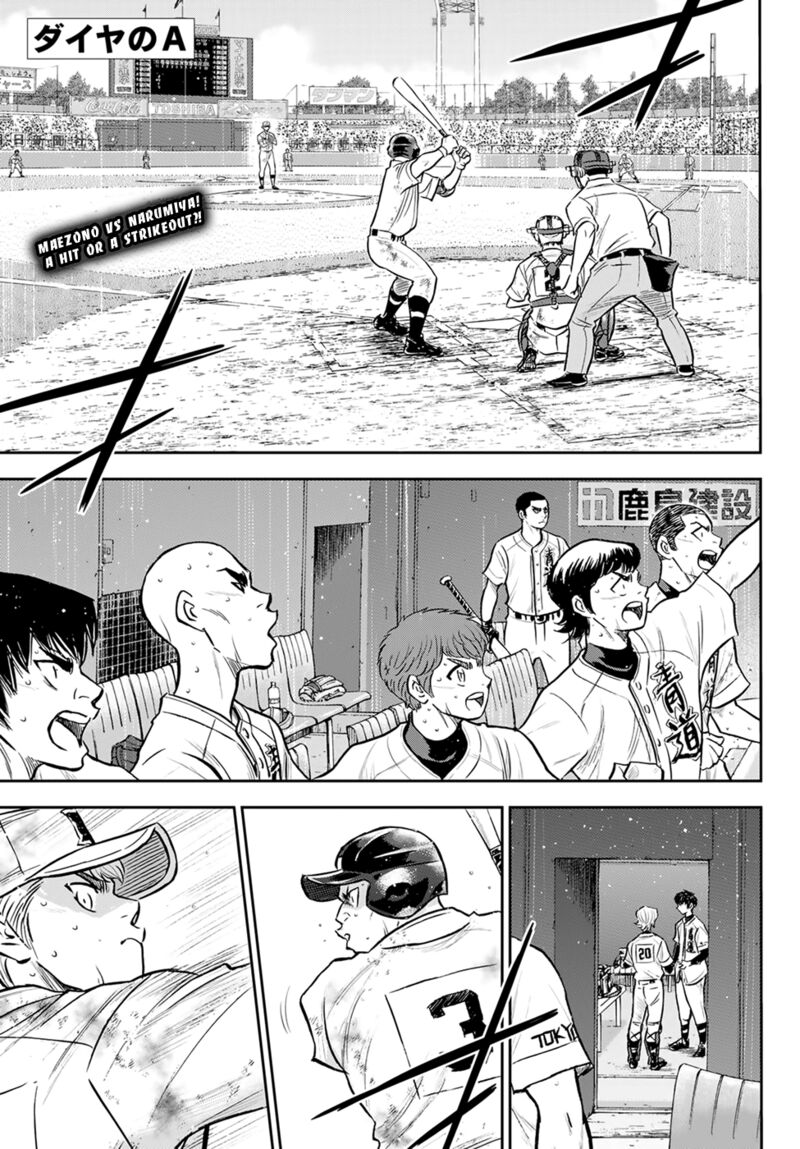 Diamond No Ace Act II Chapter 297 Page 1