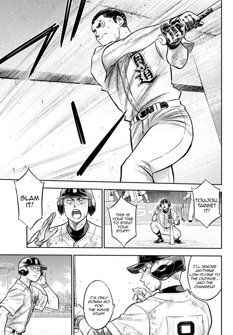 Diamond No Ace Act II Chapter 297 Page 17