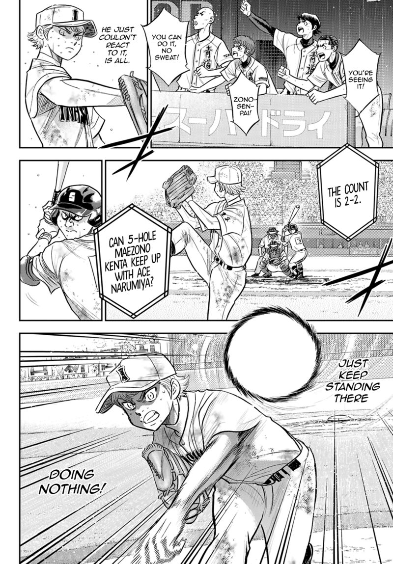 Diamond No Ace Act II Chapter 297 Page 4