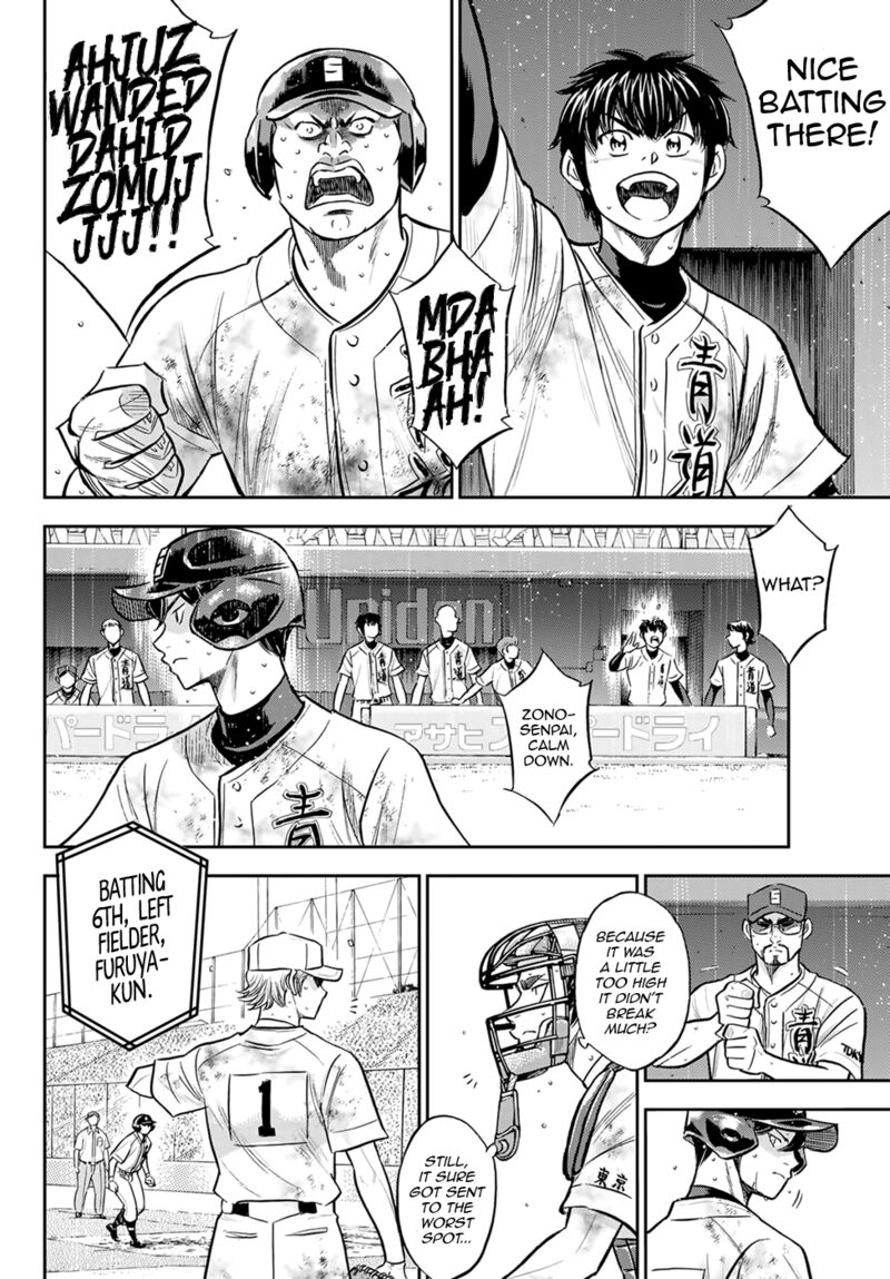 Diamond No Ace Act II Chapter 297 Page 8