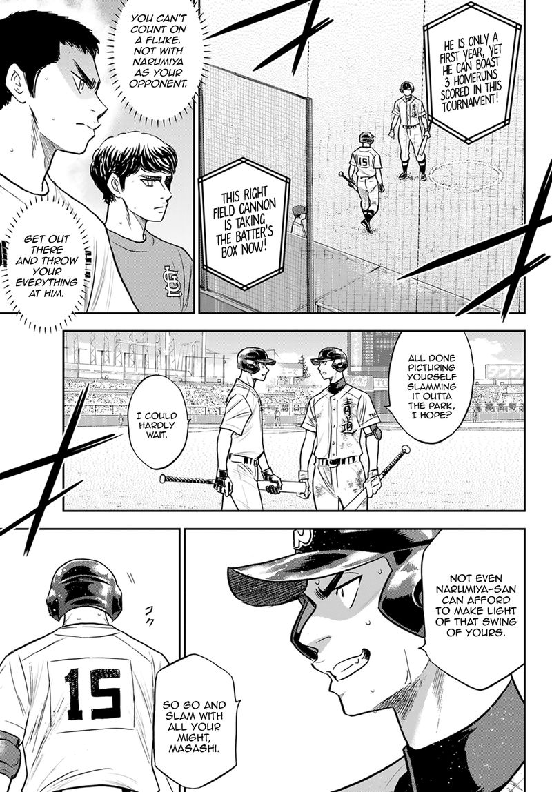 Diamond No Ace Act II Chapter 298 Page 13